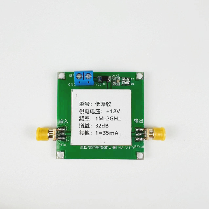 1-3000MHz 2,4GHz 20dB 0,01-2000MHz 2Ghz 32dB LNA RF szerokopasmowy szerokopasmowy moduł wzmacniacza mocy niskiego hałasu UHF HF VHF